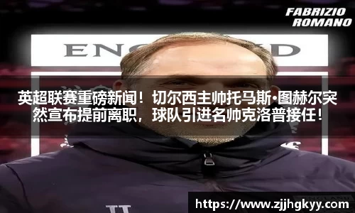 Bsports网页版