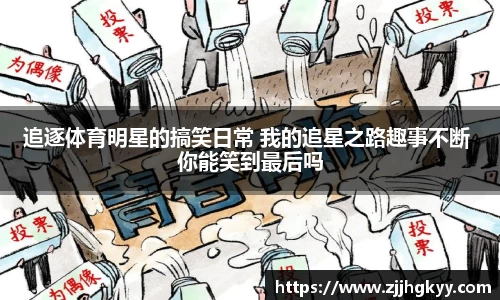 Bsports网页版