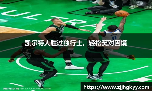 bsports官网入口