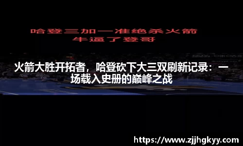 bsports官网入口