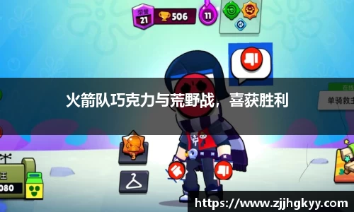 Bsports网页版