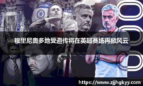 bsports