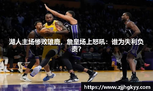 Bsports网页版
