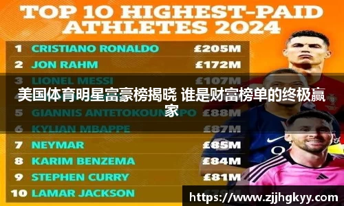 Bsports网页版
