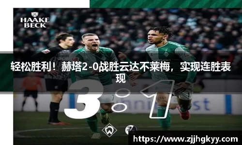 bsports