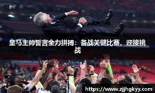 Bsports网页版
