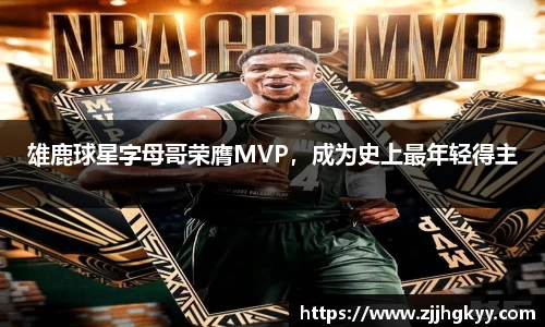 Bsports网页版