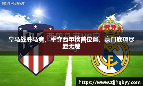 bsports