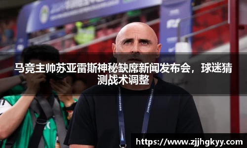 Bsports网页版