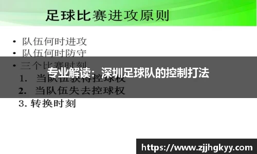 Bsports网页版