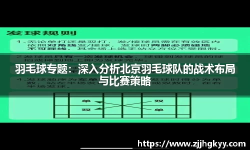 Bsports网页版