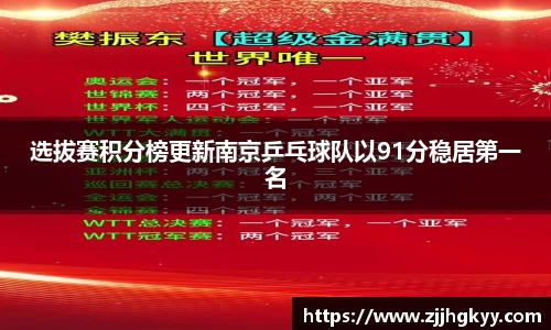 bsports登录入口