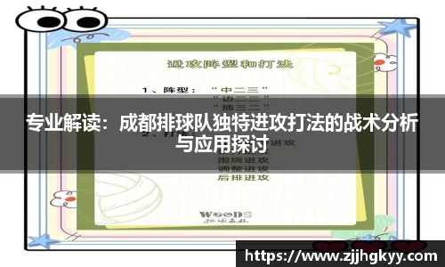 Bsports网页版