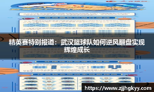 bsports登录入口