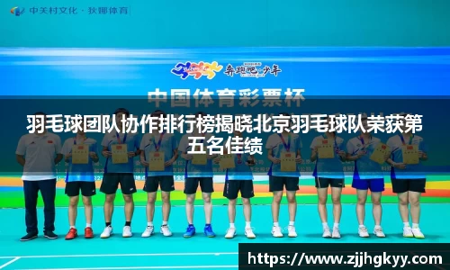 bsports官网入口