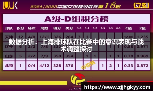 Bsports网页版