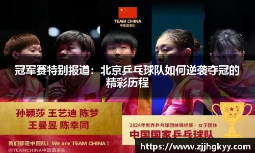Bsports网页版