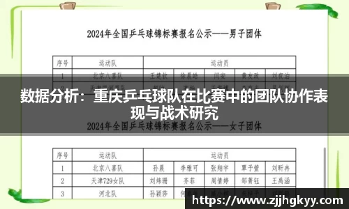 Bsports网页版