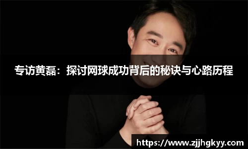 bsports登录入口