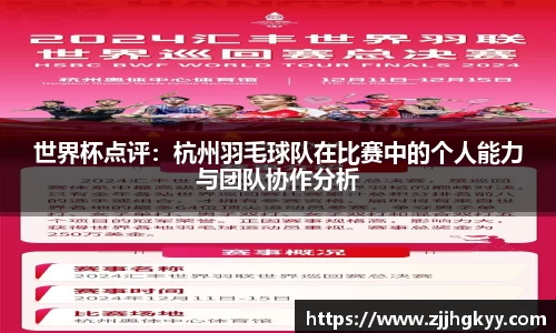bsports官网入口