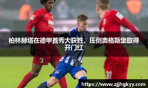 bsports登录入口