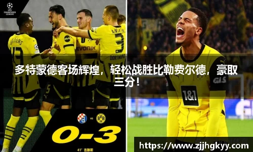 Bsports网页版
