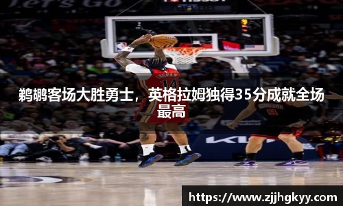 Bsports网页版