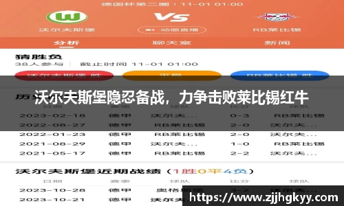 bsports登录入口