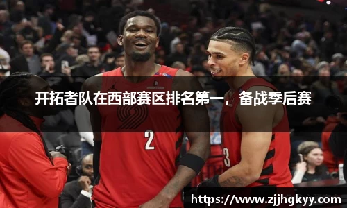 bsports登录入口