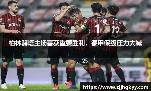 Bsports网页版