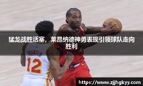 Bsports网页版