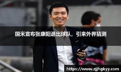 Bsports网页版