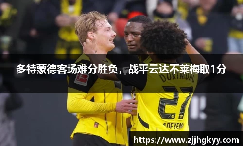 Bsports网页版