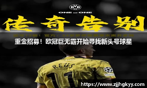 Bsports网页版