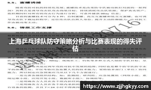 Bsports网页版