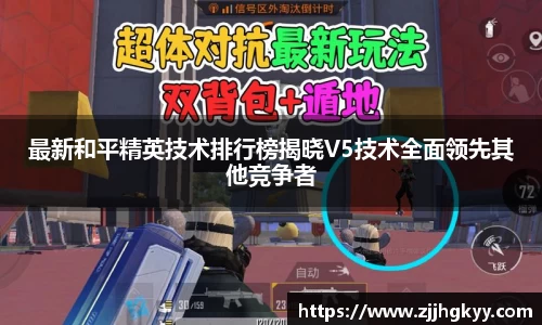 bsports官网入口