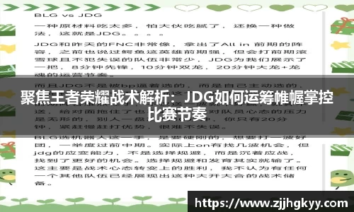 bsports登录入口