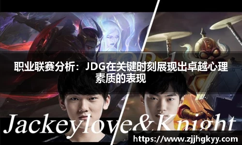 bsports登录入口