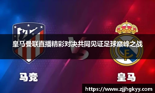 Bsports网页版