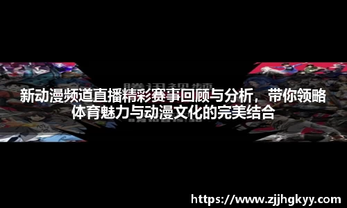 bsports官网入口
