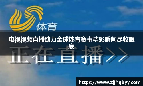 bsports官网入口