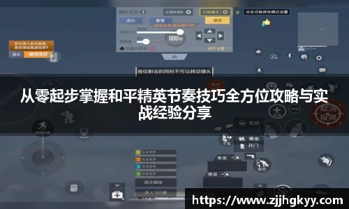 Bsports网页版