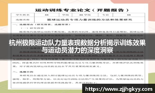 bsports官网入口