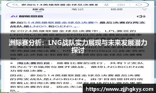 bsports登录入口