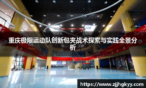 bsports登录入口