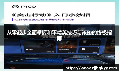 Bsports网页版