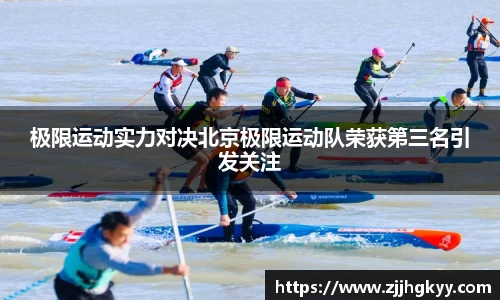 Bsports网页版