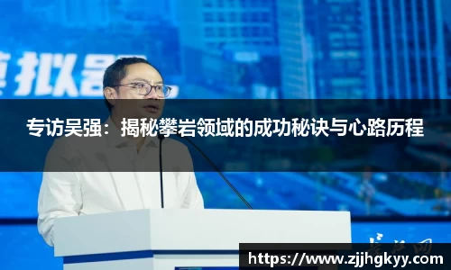 Bsports网页版