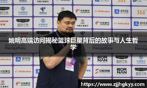 Bsports网页版