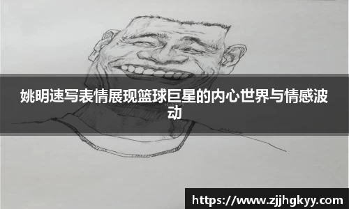 bsports官网入口